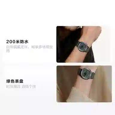 Casio G-Shock GM-2100B-3AJF