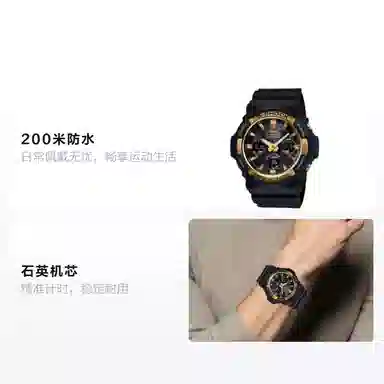 CASIOG-SHOCK GAW-100G-1APR