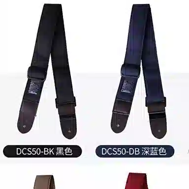 Ibanez DCS50DCS50D DCS50