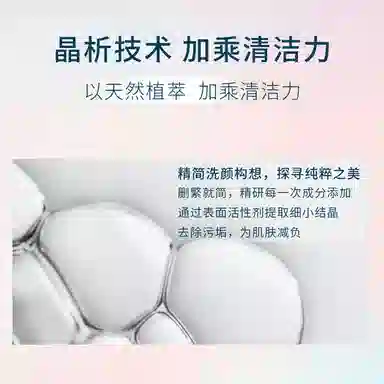 100g150g