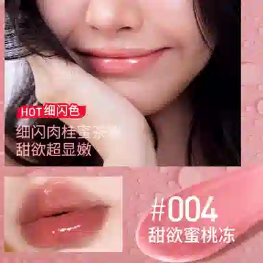 5.4ml