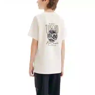 FILA KIDST WHITE LINE