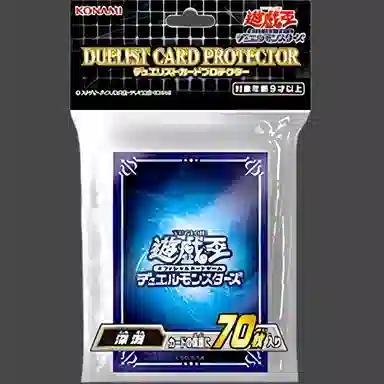 OCG