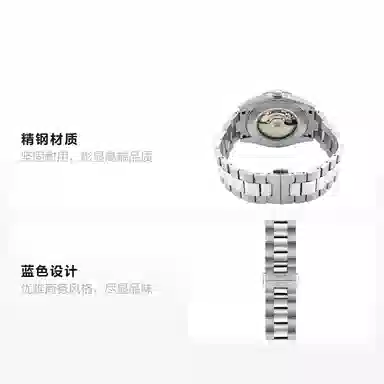 Tissot T127.407.11.041.00