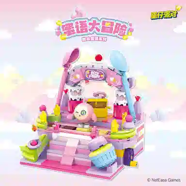 334pcs344pcs345pcs KY-2505-0026