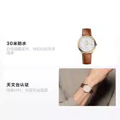 OMEGA De Ville 424.23.40.20.02.001