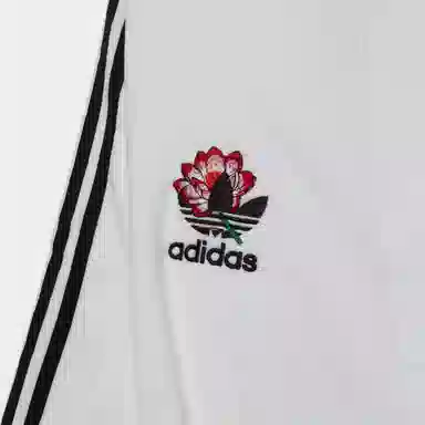 PALACE x adidas originals Towel Robe Logo