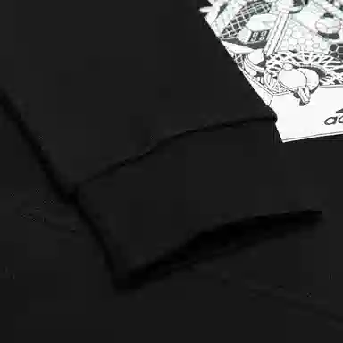 adidas China Shoebox H