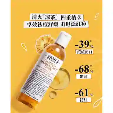 250ml+125ml125ml+125ml
