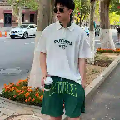 Peak Basketball Shorts Yellow Green