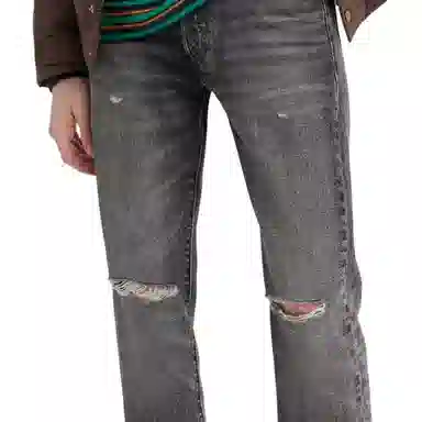 Levis SS23 Distressed Jeans