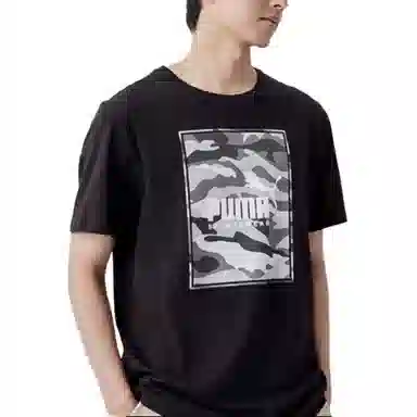 PUMA Box Logo Camo Tee