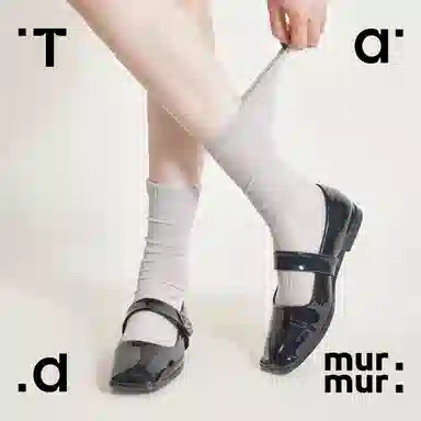 Tad murmur