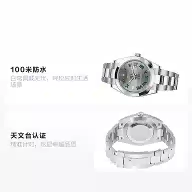 Rolex Datejust 41 m126300-0013