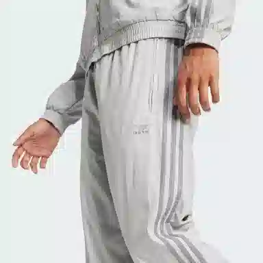 adidas Adicolor Firebird Track Pants