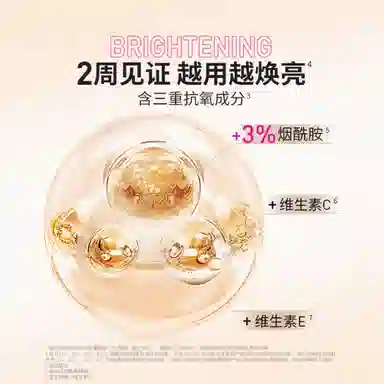 fitme pro 30ml