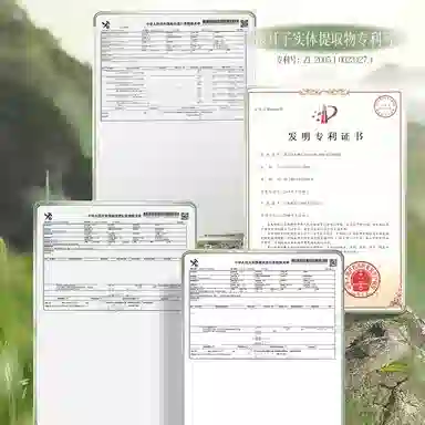 300g