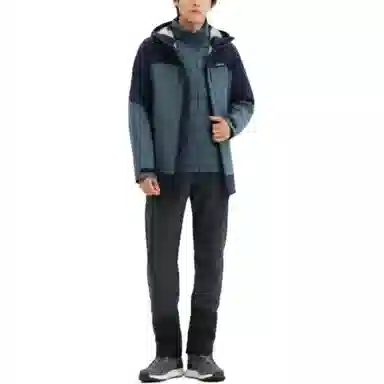 DECATHLON FORCLAZ Travel 900