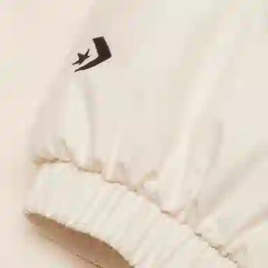 Converse Logo