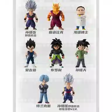 Bandai Dragon Ball Adverge 16