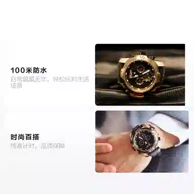 REEF TIGER RGA3532-PMHRH