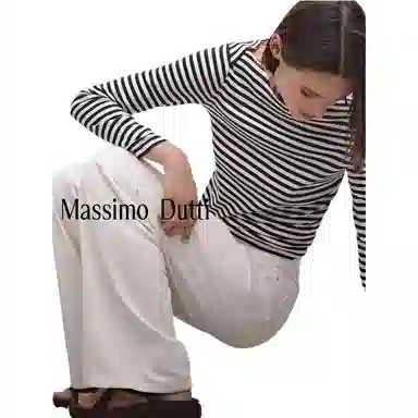 Massimo Dutti