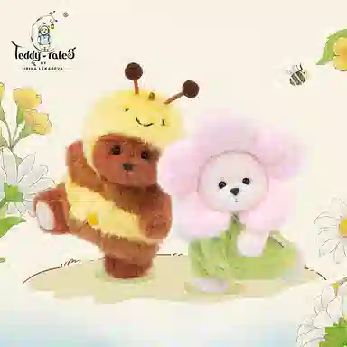 TeddyTales COS 15cm