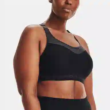 Under Armour Crossback