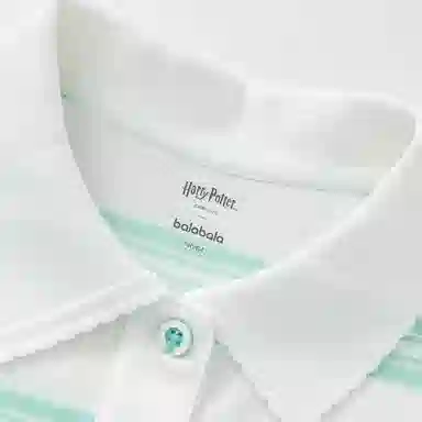 Balabala x Harry Potter SS25