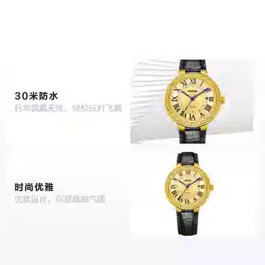 HIPINE Fenghua Series