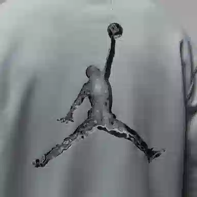 Jordan logo