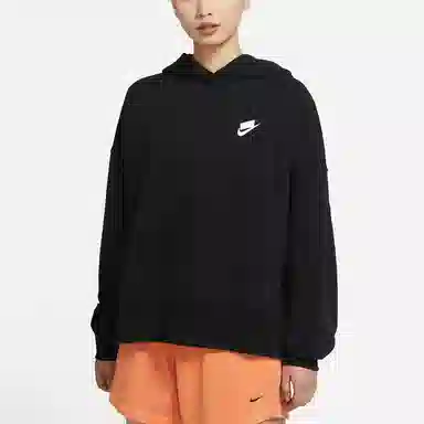 Nike Irregular Pocket Hoodie