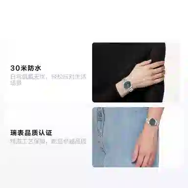 OMEGA 30 30mm 434.10.30.60.10.001