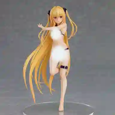 GSC pup to love ru darkness 18.5cm