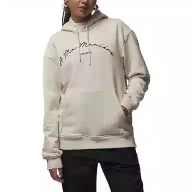 Jordan x A Ma Manire Jordan x A Ma Manire