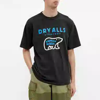 HUMAN MADE Polar Bear Print T-Shirt