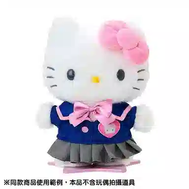 Sanrio HelloKitty Pitatto Friends