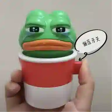 咕轹 悲伤蛙 水枪