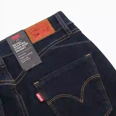 Levis High Waist Skinny Jeans Dark Blue
