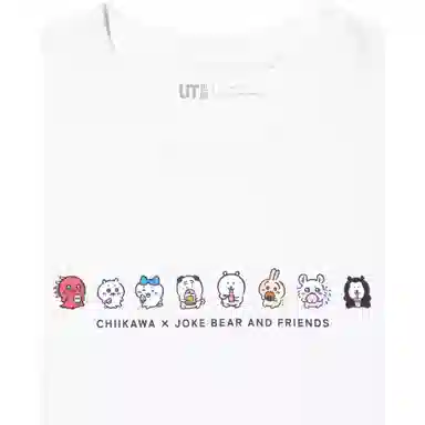 UNIQLO x chiikawa x SS25 T