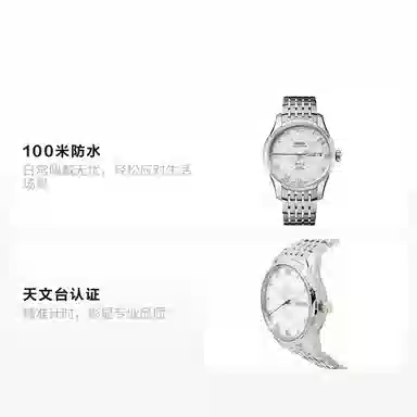 OMEGA 100 41mm 431.10.41.22.02.001