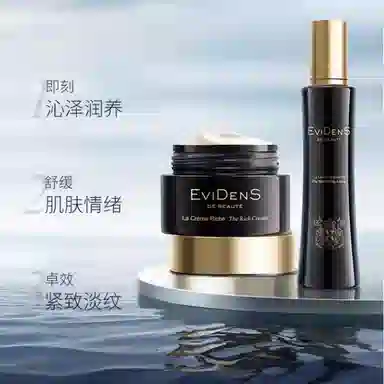 EviDenS 200ml+50ml