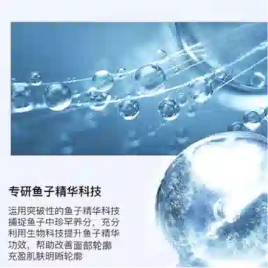 LA PRAIRIE 150ml250ml