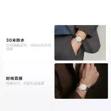 OMEGA 30 40mm 434.23.40.20.02.002