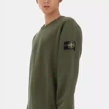 Stone Island