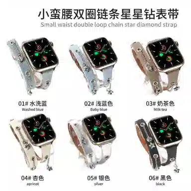 wepro S10Apple WatchS9S8S7SEUltra2