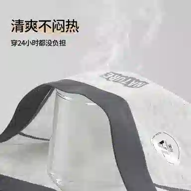 Rich Dragon 7A