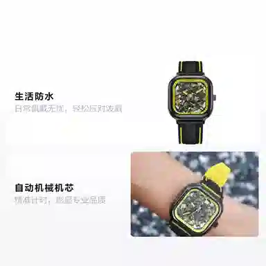 FAIRWHALE FW-6410-R3