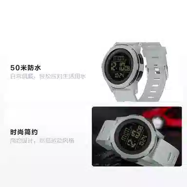 BENKEN TPU 50 BK2188