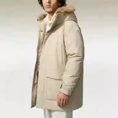 UNIQLO Down Jacket